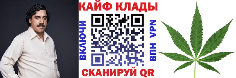 Что такое Среднеколымск КОКАИН Бутират АМФЕТАМИН Канабис Меф мяу мяу