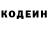 КЕТАМИН VHQ Rylie Tobin