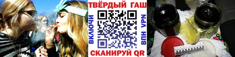 ссылка на мегу как зайти  Среднеколымск  ГАШИШ хэш 