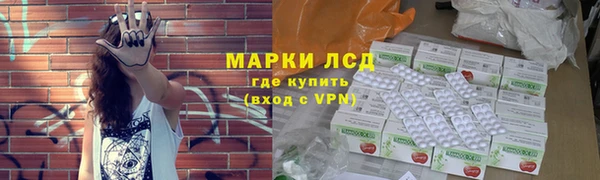 героин Алзамай