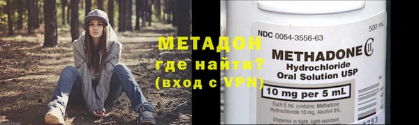 скорость mdpv Алексеевка