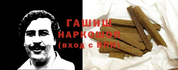 скорость mdpv Алексеевка