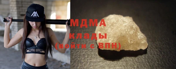бошки Алексин