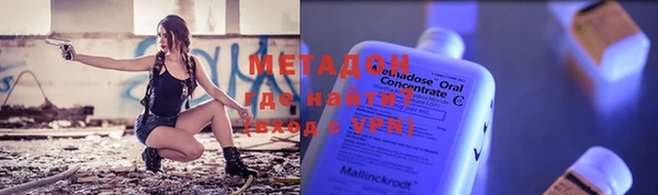 героин Алзамай