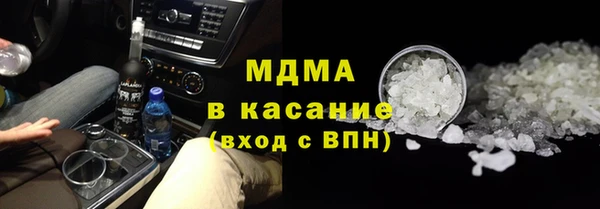 бошки Алексин