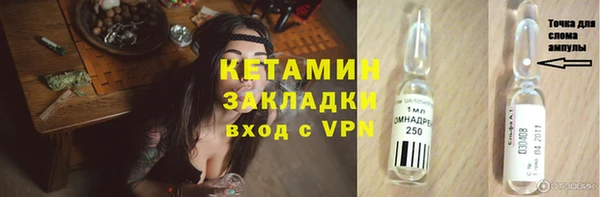 мяу мяу мука Абаза