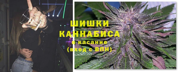 героин Алзамай