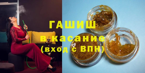 бошки Алексин