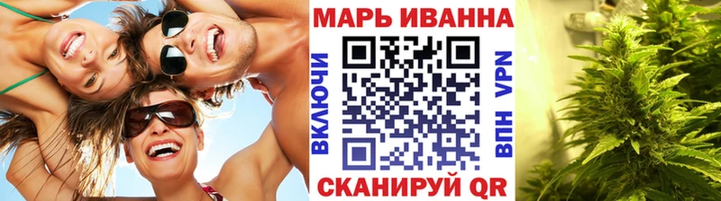 Марихуана VHQ  купить  цена  Среднеколымск 